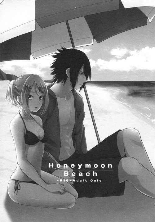 Honeymoon Beach