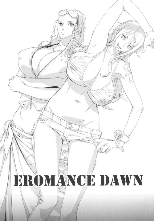 EROMANCE DAWN (Цветное издание)